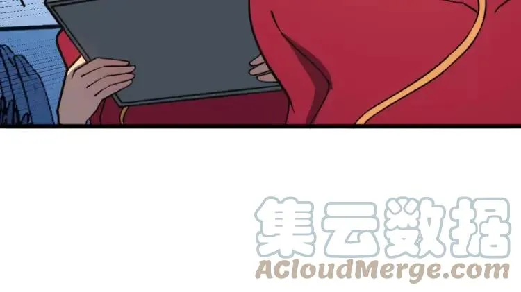第251话 一锅端 第81页