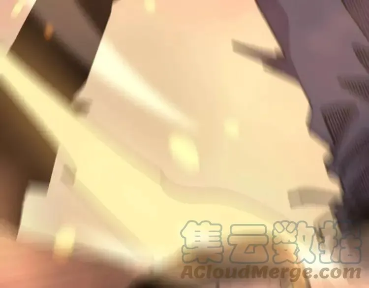 第251话 一锅端 第89页
