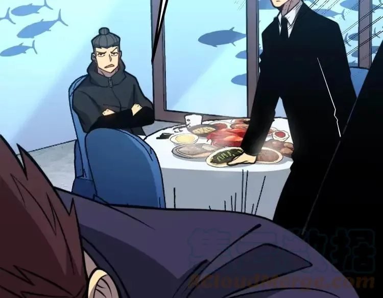 第251话 一锅端 第109页