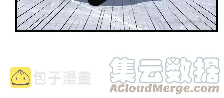 第251话 一锅端 第125页