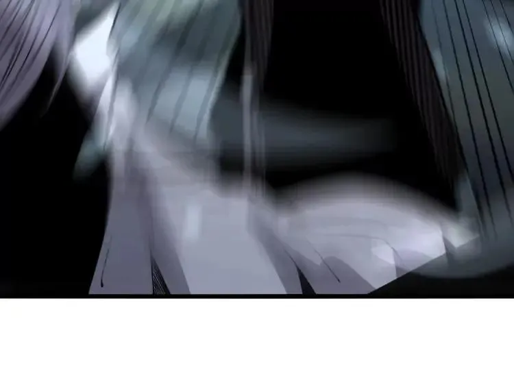 第252话 法外狂徒 第112页