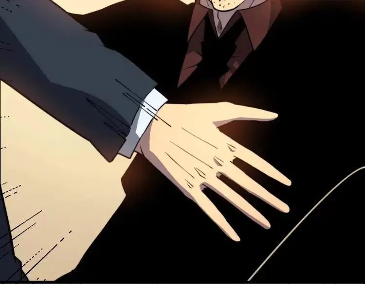 第253话 管闲事 第91页