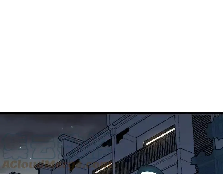 第254话 嫂子好 第17页