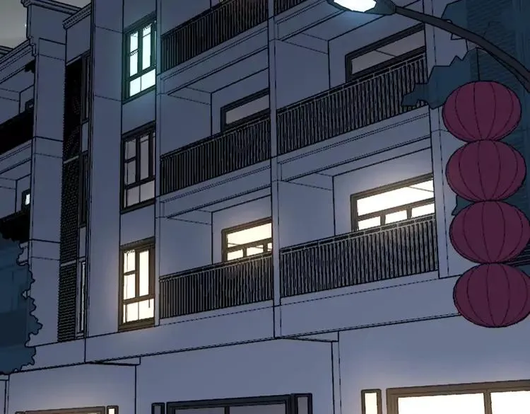 第254话 嫂子好 第18页