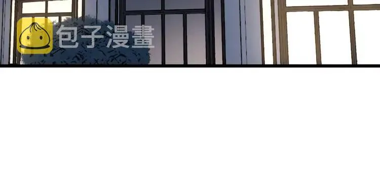 第254话 嫂子好 第19页