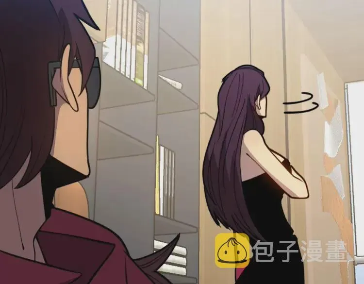 第256话 坦白从宽 第29页