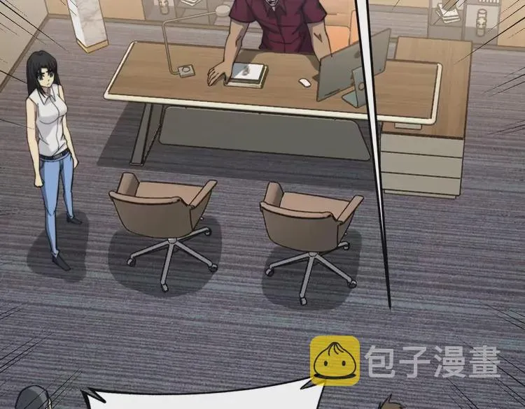 第256话 坦白从宽 第62页