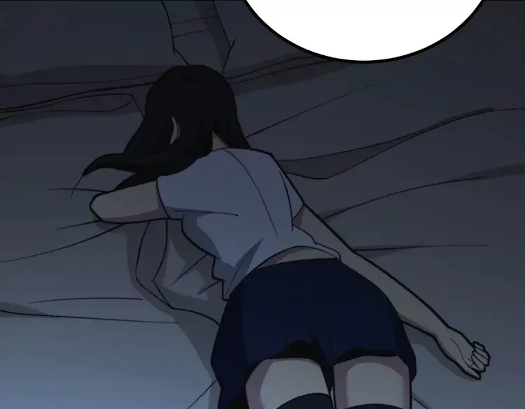 第256话 坦白从宽 第110页