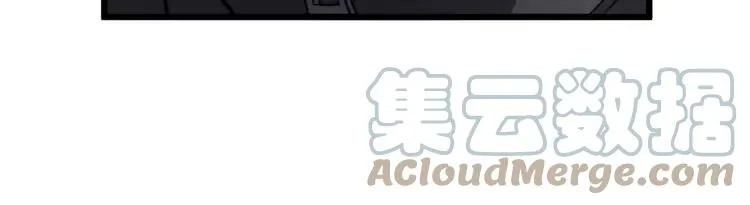 第255话 夜总会 第109页