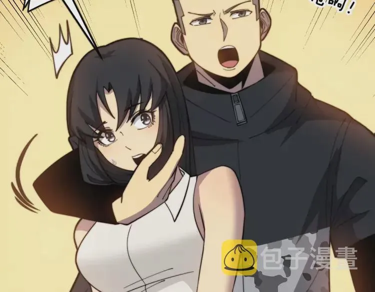 第257话 丧尸登场 第30页