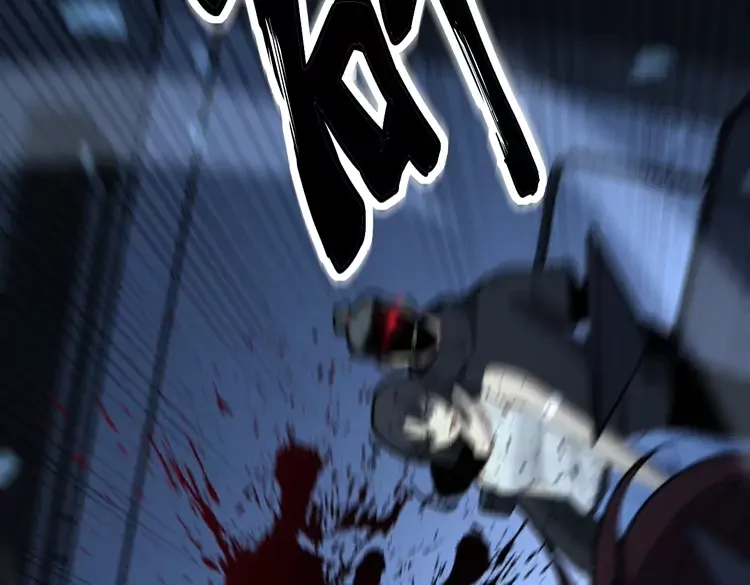 第257话 丧尸登场 第48页