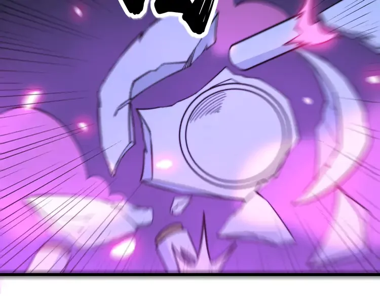第257话 丧尸登场 第56页