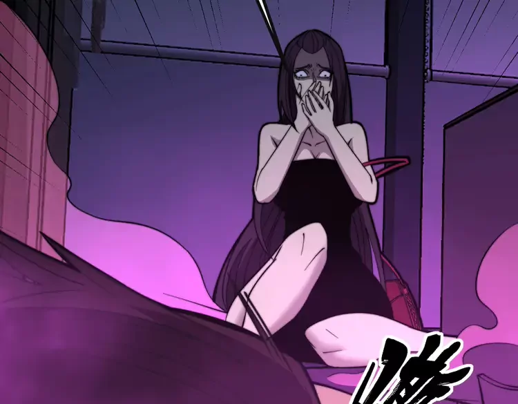 第257话 丧尸登场 第58页