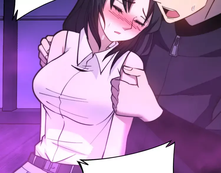 第257话 丧尸登场 第62页