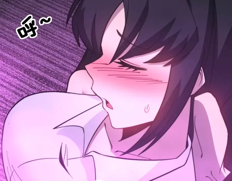 第257话 丧尸登场 第64页