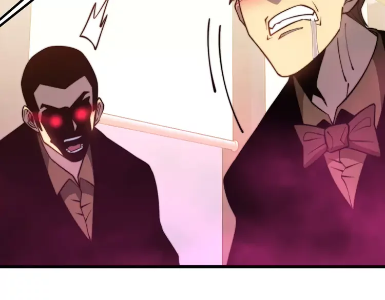 第257话 丧尸登场 第80页