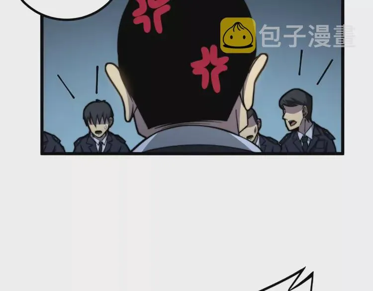 第257话 丧尸登场 第104页