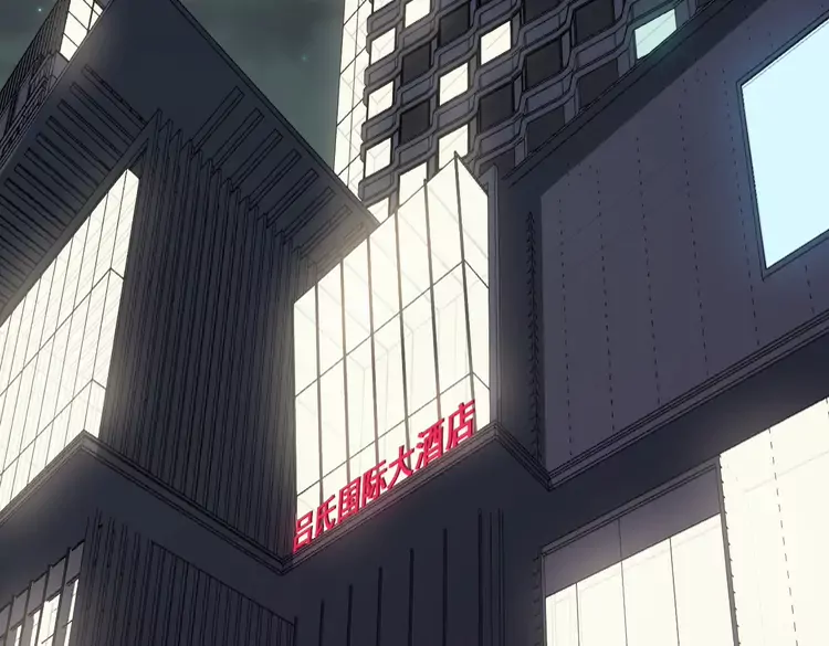 第257话 丧尸登场 第108页