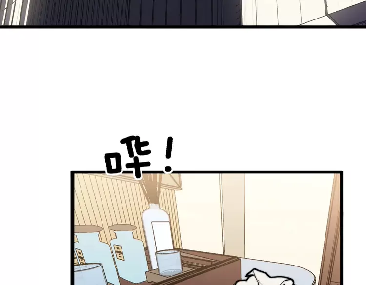第257话 丧尸登场 第109页
