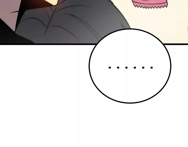 第257话 丧尸登场 第122页