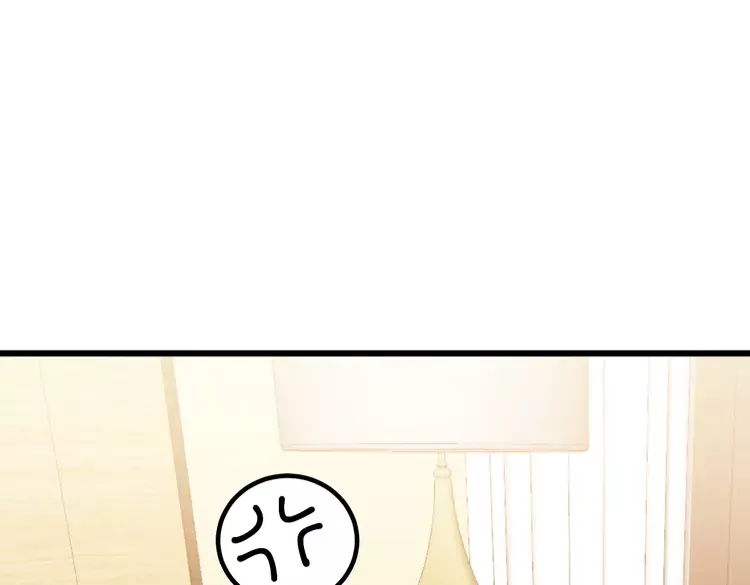 第257话 丧尸登场 第123页
