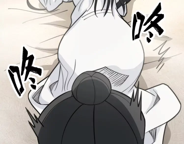 第257话 丧尸登场 第126页