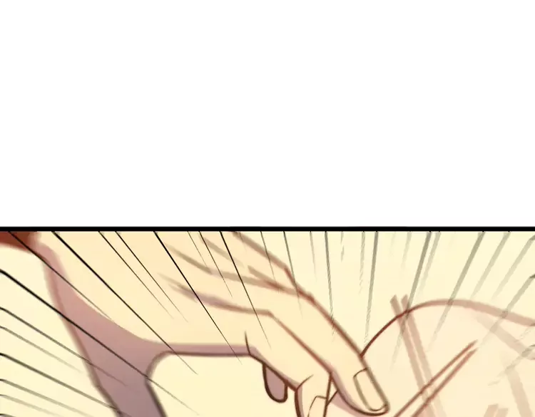 第257话 丧尸登场 第139页