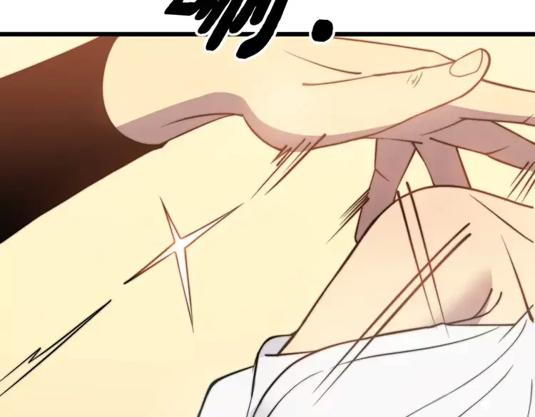 第258话 正正经经治病 第7页