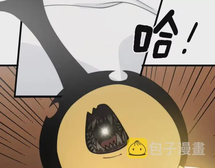 第258话 正正经经治病 第25页