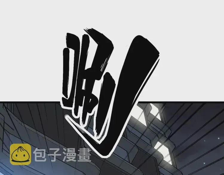 第258话 正正经经治病 第37页
