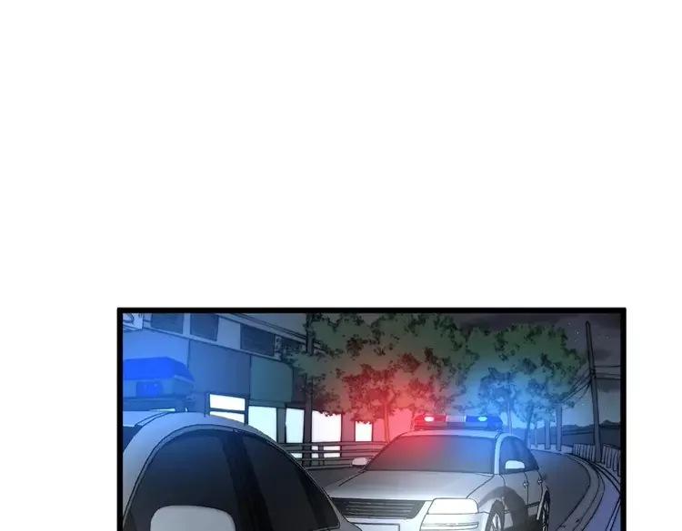 第258话 正正经经治病 第40页