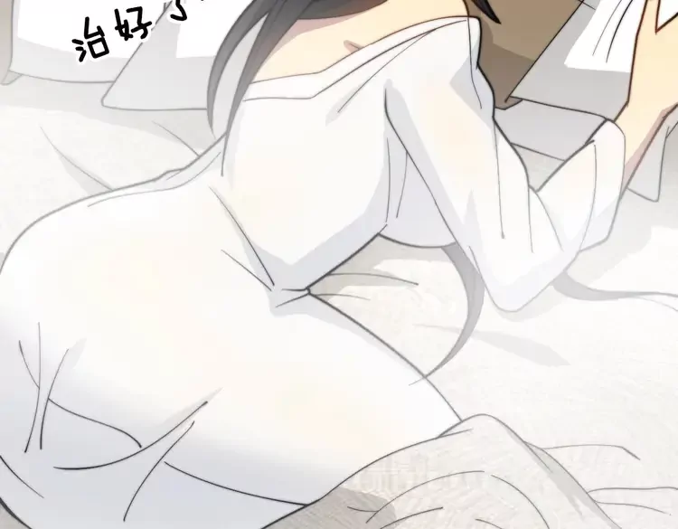 第258话 正正经经治病 第58页