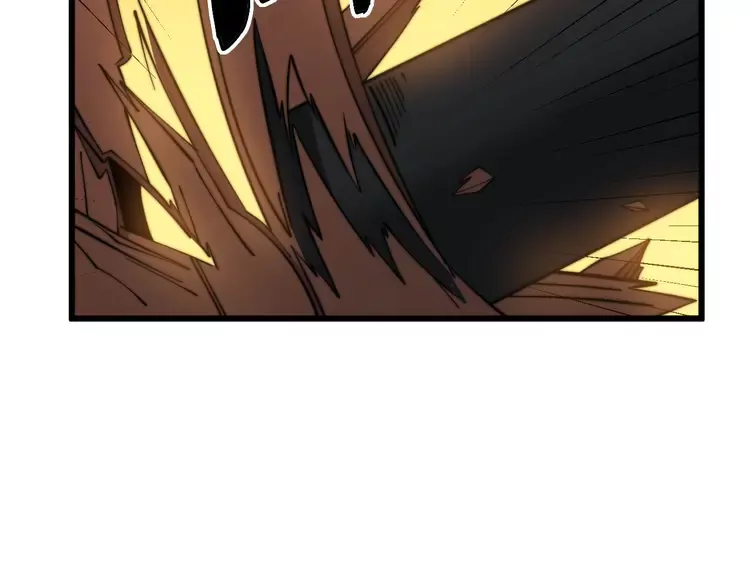第258话 正正经经治病 第75页