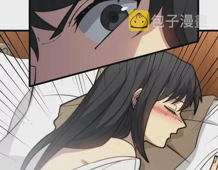 第258话 正正经经治病 第82页