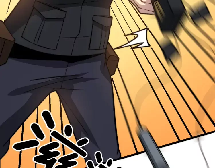 第258话 正正经经治病 第90页