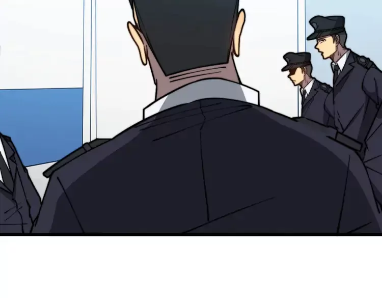 第258话 正正经经治病 第104页