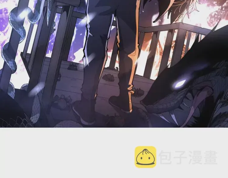 第259话 当我赘婿 第2页