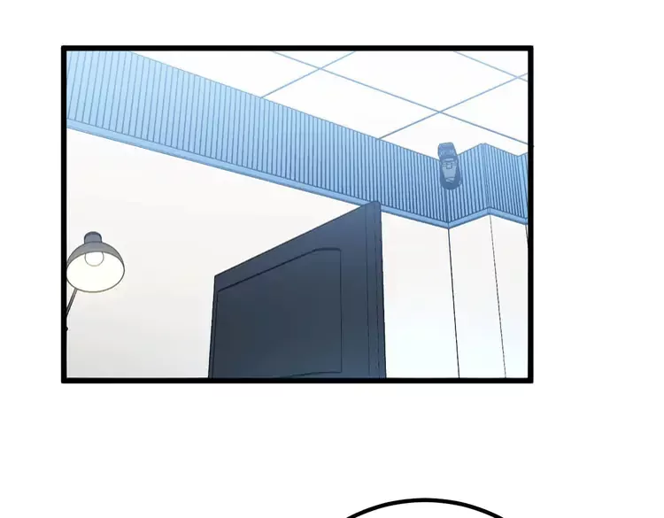 第259话 当我赘婿 第100页