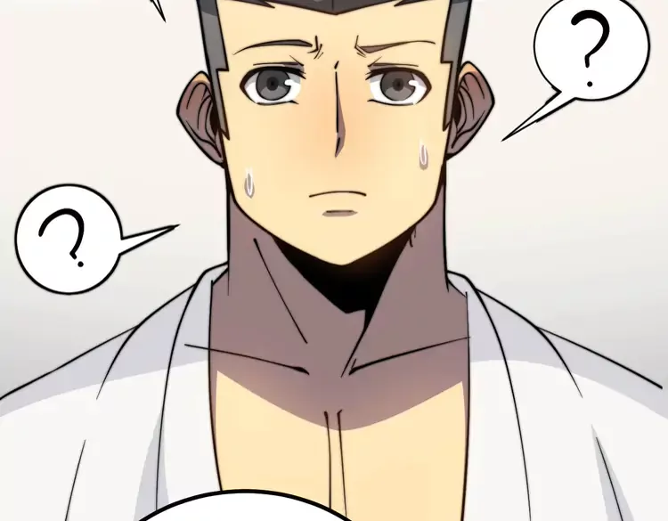 第259话 当我赘婿 第111页