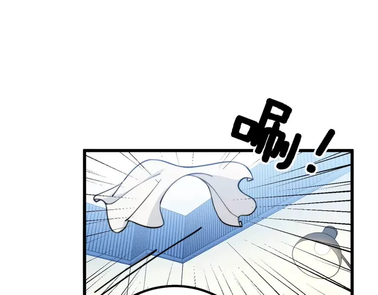 第260话 名声 第20页