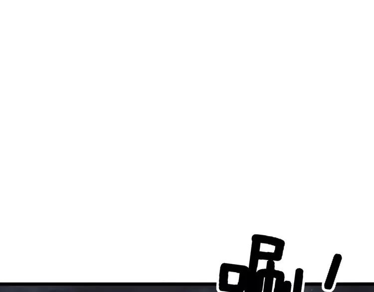 第260话 名声 第31页