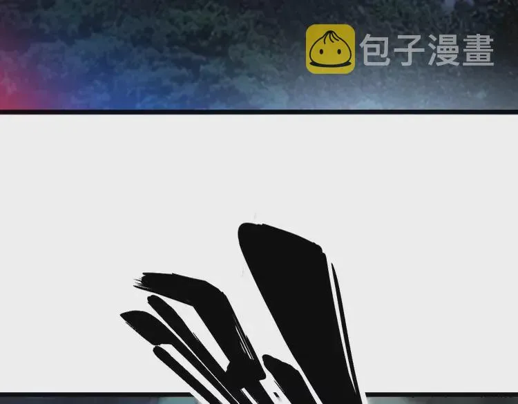 第260话 名声 第33页