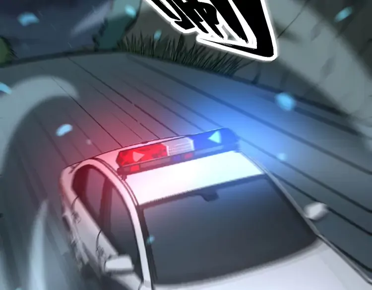 第260话 名声 第34页