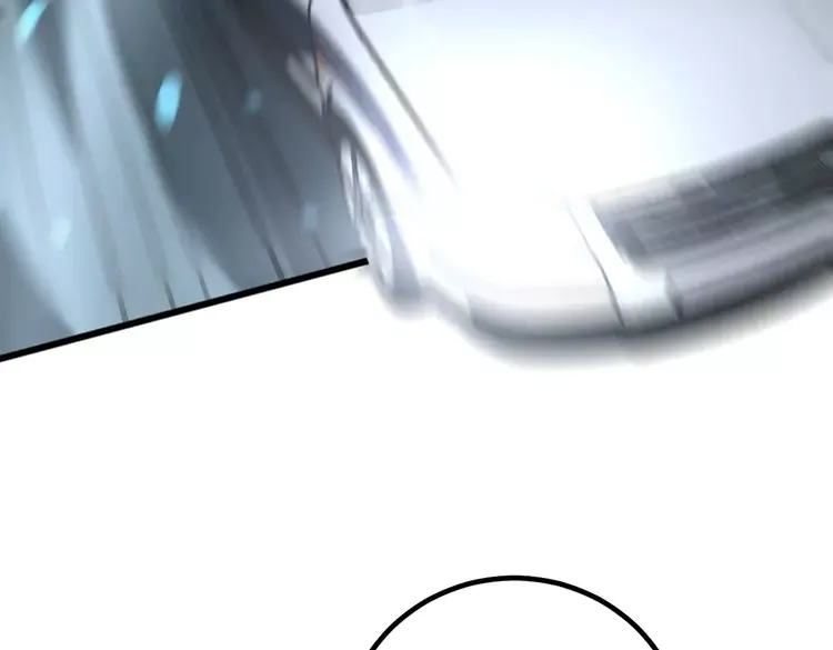 第260话 名声 第35页