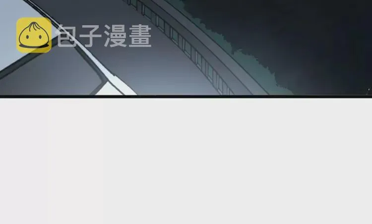 第260话 名声 第46页