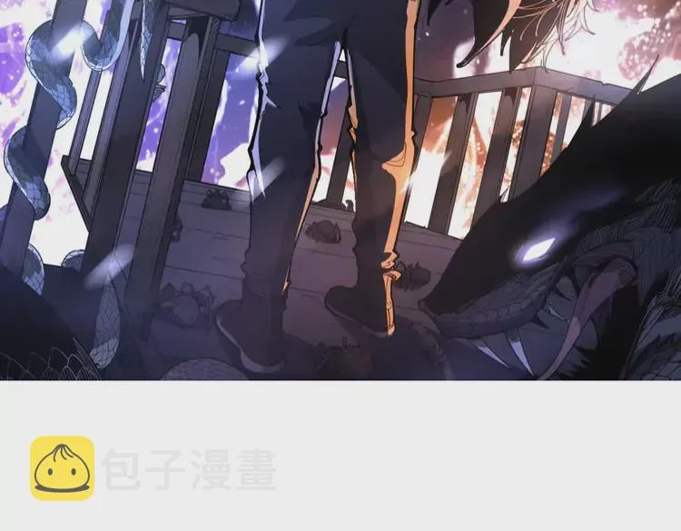 第261话 胖爷训狗 第2页