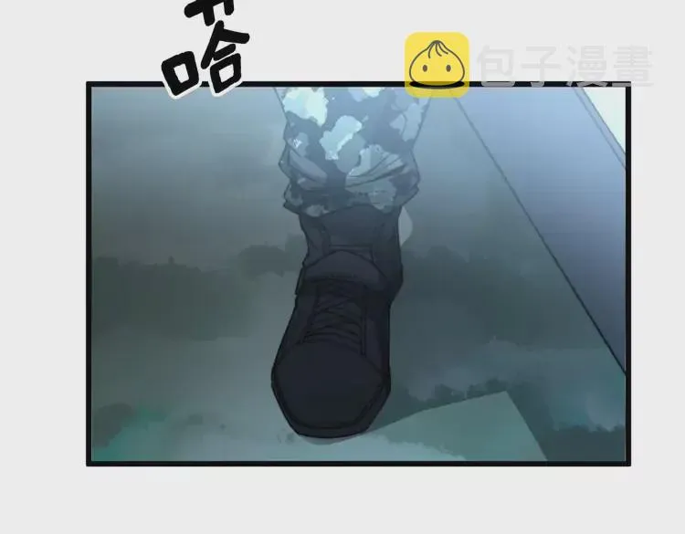 第261话 胖爷训狗 第8页