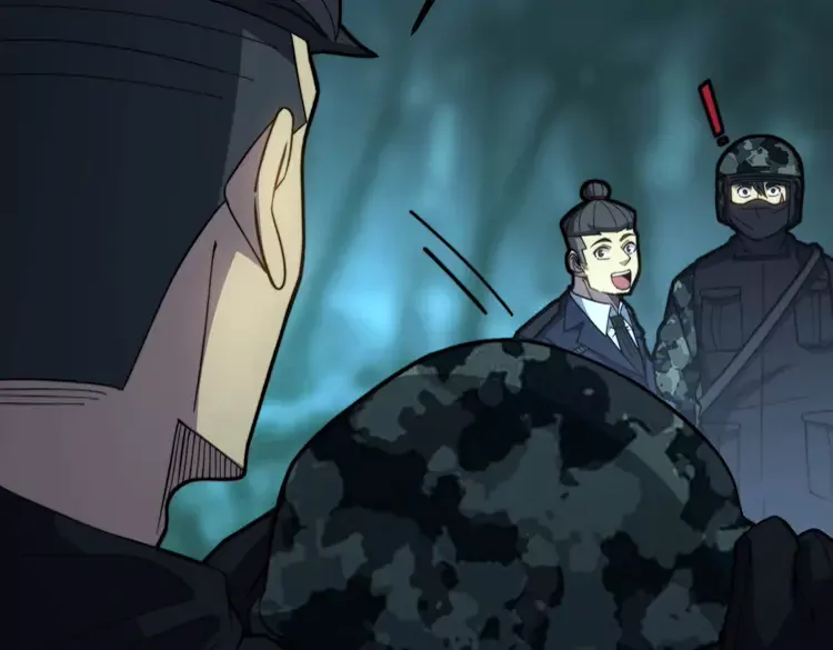 第261话 胖爷训狗 第10页