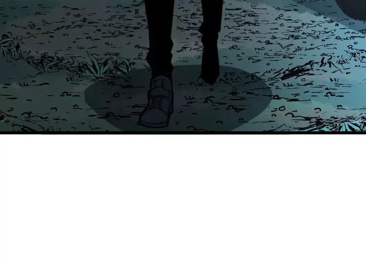 第261话 胖爷训狗 第15页