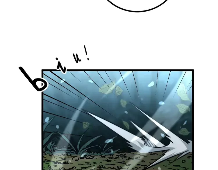 第261话 胖爷训狗 第18页
